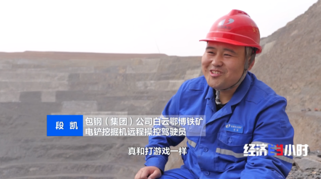 人才需求達(dá)百萬級！人工智能如何催生職業(yè)新賽道