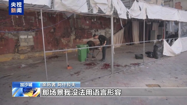 加沙商販親歷以軍空襲：幾乎無人幸免,，整個(gè)市場的人幾乎全都死了