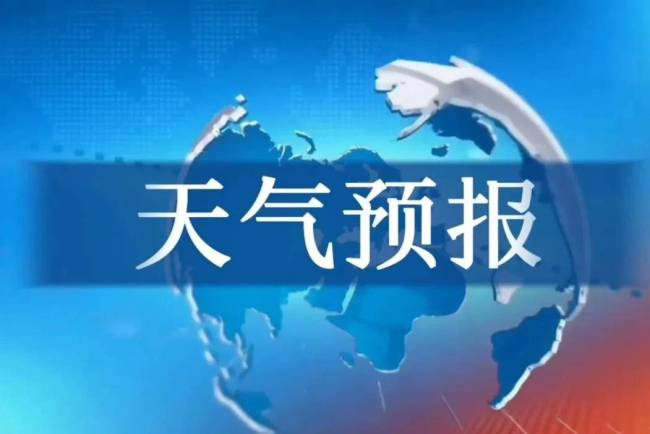 “初一十五都不怕,，就怕四月十二下”啥意思,？ 四月十二降雨威脅農(nóng)業(yè)生產(chǎn)