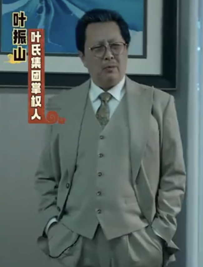 唐國強也演上短劇了
