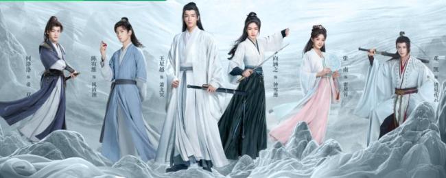 领衔主演王星越向涵之 《定风波》海报曝光引发期待