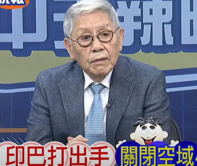 臺灣退役將領帥化民談印巴沖突 陣風被擊落引發(fā)熱議