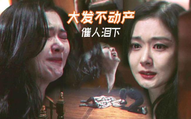 “明朗少女”張娜拉的魔幻從藝路：咎由自取還是另有內(nèi)情,？