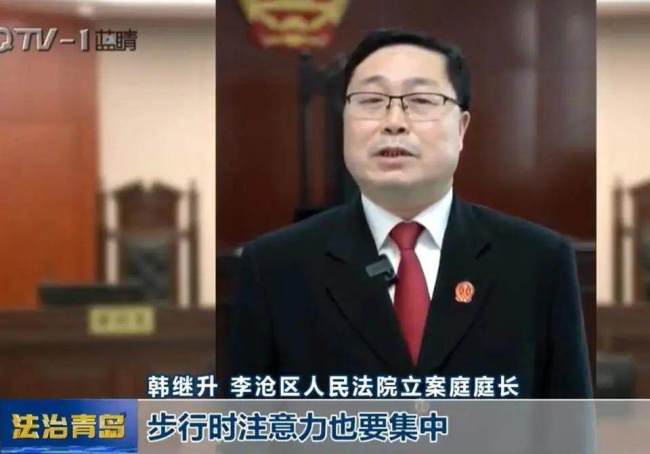 女子轉(zhuǎn)身與男子相撞骨折獲賠 行人安全引熱議