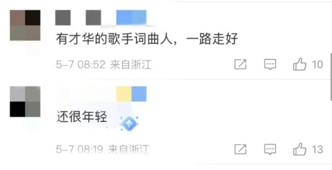 医生谈歌手苟伟睡梦中呼吸骤停离世 鼻息肉勿忽视