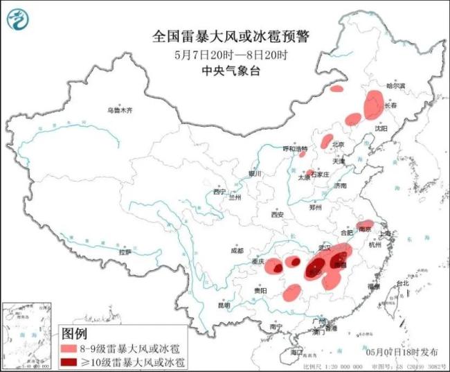 南方多地現(xiàn)10級以上雷暴大風(fēng)是否異常 可能有龍卷風(fēng)