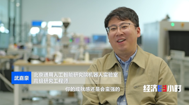 人才需求達(dá)百萬級,！人工智能如何催生職業(yè)新賽道