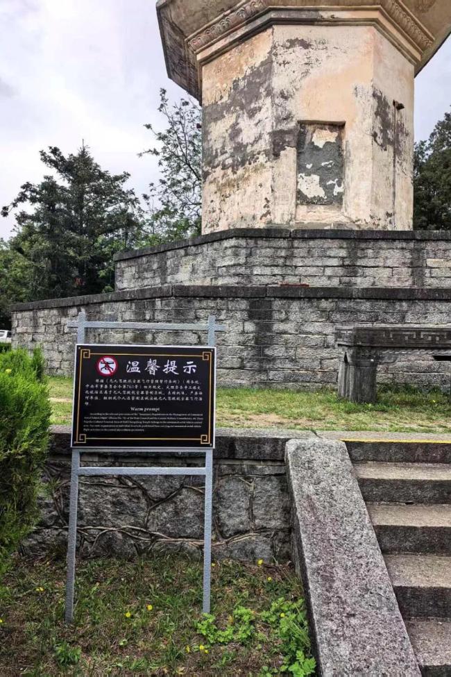無人機(jī)穿越千年古塔涉事飛手被拘10日 景區(qū)加強(qiáng)禁飛管理