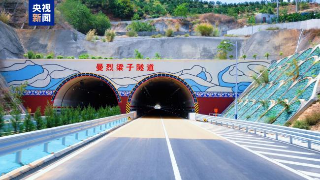 雲南永金高速戛灑至元江段正式通車運營