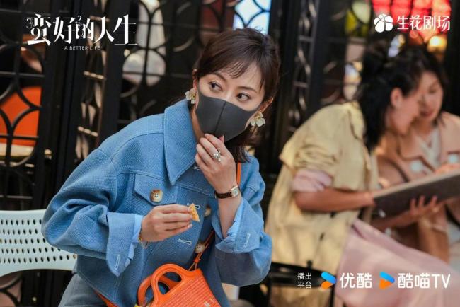 《蠻好的人生》口碑熱度雙豐收 孫儷演技獲贊