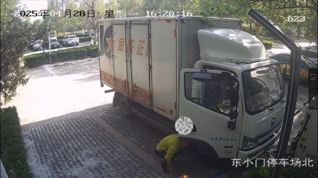 這種易燃物可別點(diǎn)著玩 近期多人因點(diǎn)燃“它”被行政拘留