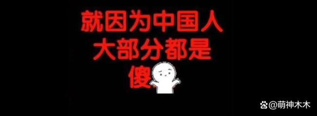 赴山海李凱馨辱華風(fēng)波牽連全劇 推遲了原定的上映日期