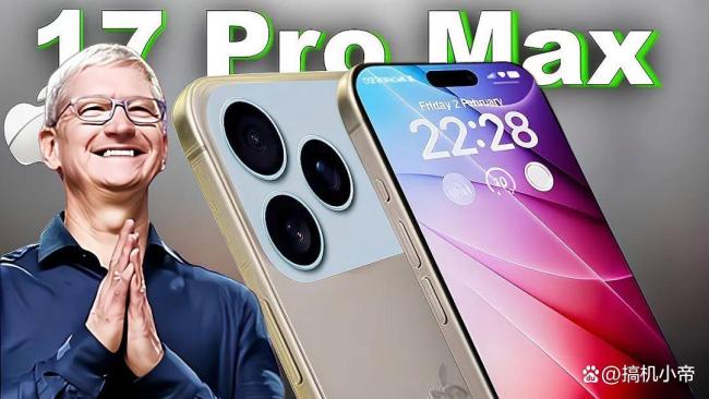 iPhone產(chǎn)品線(xiàn)據(jù)稱(chēng)將大擴(kuò)容
