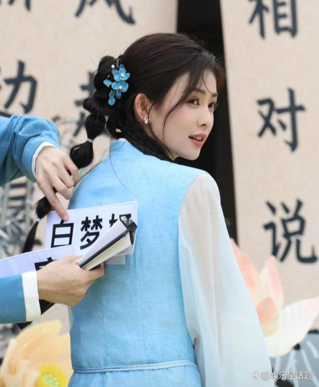 白鹿爸爸用常州话念《跑男》成员名字 真名效应引热议