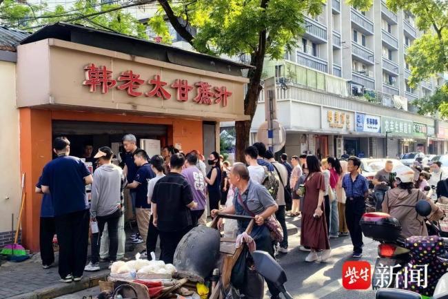 10元手沖咖啡阿姨爆火一年后現(xiàn)狀 回歸平淡生活