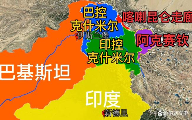 美國70年來沒緩解印巴矛盾 恩怨糾葛難解