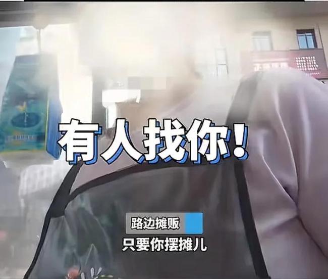 擺攤每月要交芙蓉王煙？官方通報 背后秘密待解
