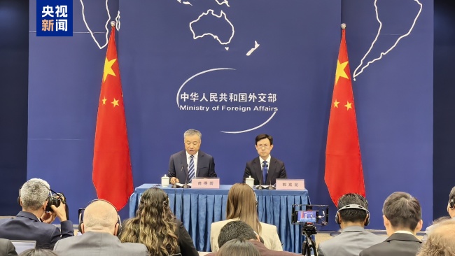外交部：愿同拉美國家共同維護(hù)多邊貿(mào)易體制