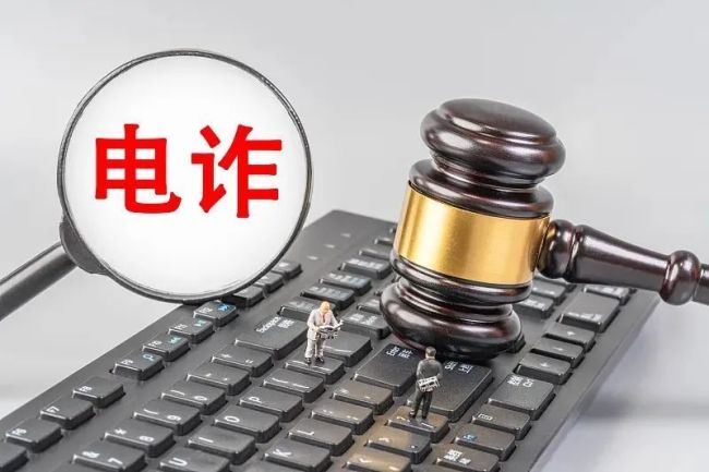 收到快遞短信一頓操作17萬沒了,！警惕老騙術(shù)披新衣
