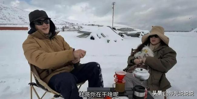 霍思燕杜江自駕拉薩隔車窗秀恩愛 細(xì)水長(zhǎng)流的愛情典范