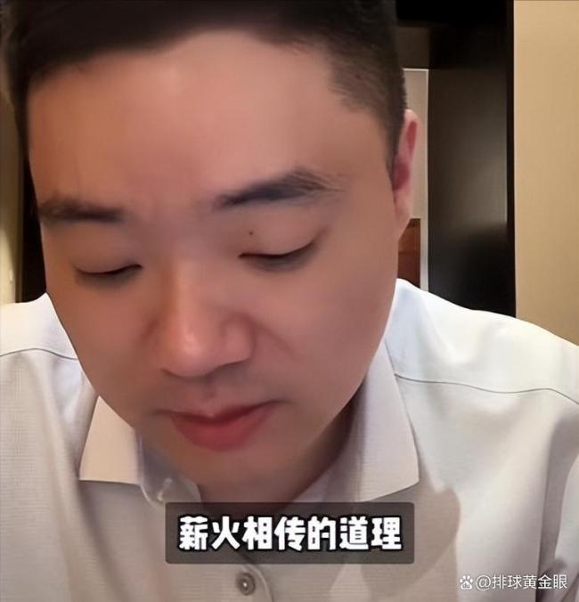 丁俊暉回答誰是中國斯諾克一哥 薪火相傳