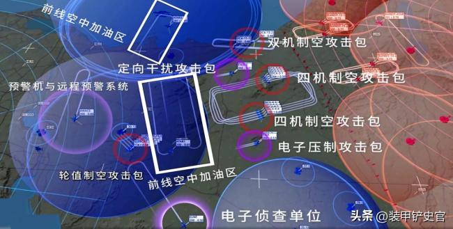 博主详解印巴空战全程 制胜密码揭秘