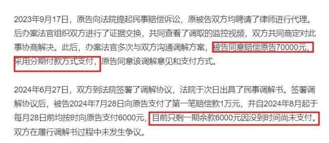 青島兩行人相撞案暴露了什么 信息車禍背后的真相