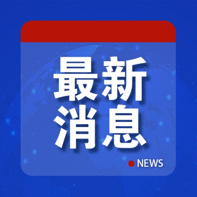 印度多地出现“恐慌性抢购” 边境紧张局势引发囤货潮
