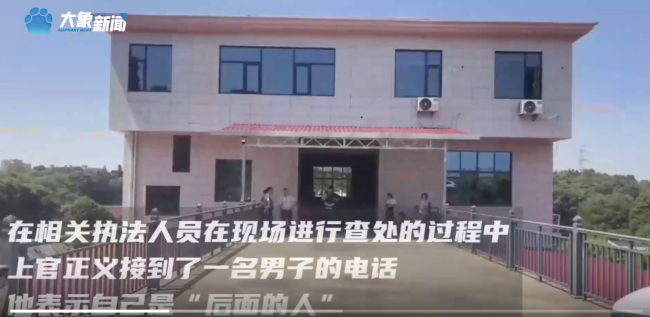 上官正義怒斥黑代孕幕后老板：神秘男子稱“背后有人”