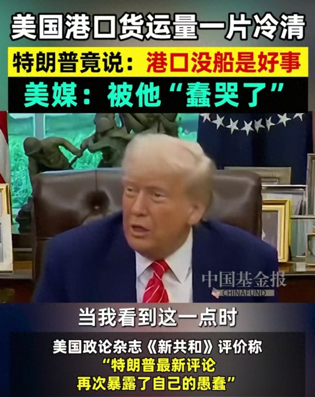印巴沖突是美西方對(duì)中國(guó)的測(cè)試嗎 中美博弈的新焦點(diǎn)