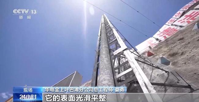 我國在建海拔最高拱壩取出世界最長(zhǎng)“芯”