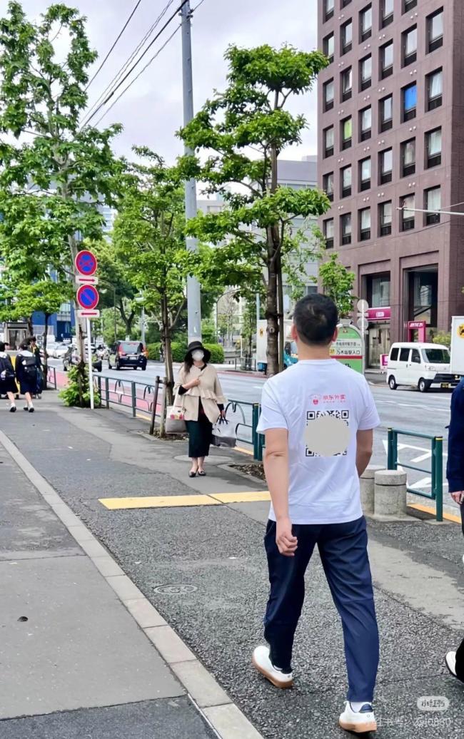 劉強東現(xiàn)身日本街頭 豬豬俠T恤引關(guān)注