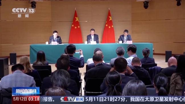 重磅,！中美會(huì)談達(dá)成重要共識(shí)