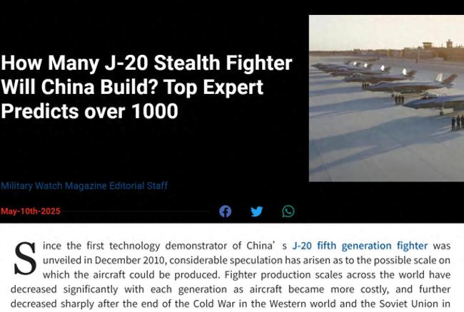美媒称歼-20产量将超1000架 大V解析 重型五代机新纪录