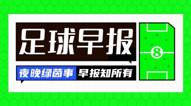 巴薩4比3皇馬 姆巴佩戴帽賽季四殺