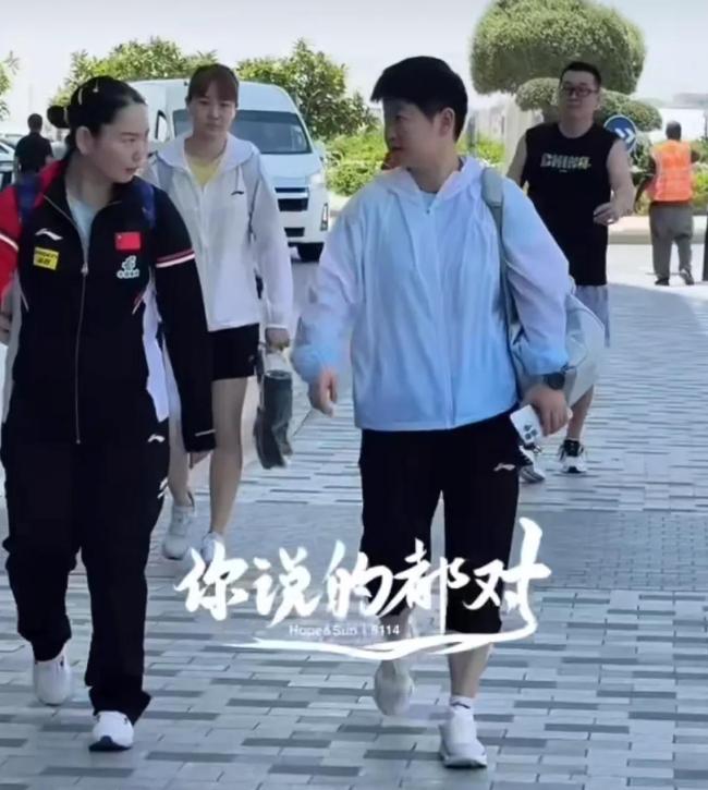 国乒抵达多哈开启首次训练！马琳王皓督训，6男6女随队出征当陪练 深夜特训藏玄机