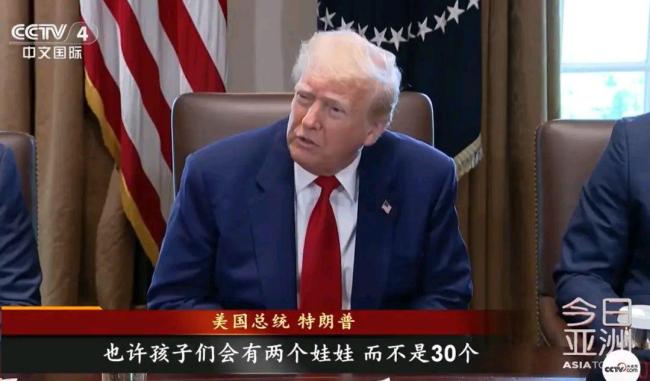 關(guān)稅下降美國商人的真實反應(yīng) 關(guān)稅緩刑下的豪賭