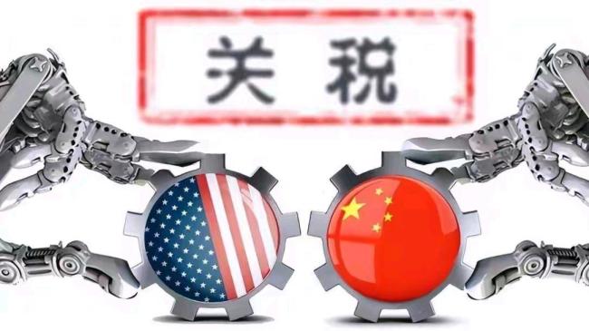 關(guān)稅談判利好落地 為何市場猶豫不前 政策底已現(xiàn)待技術(shù)底
