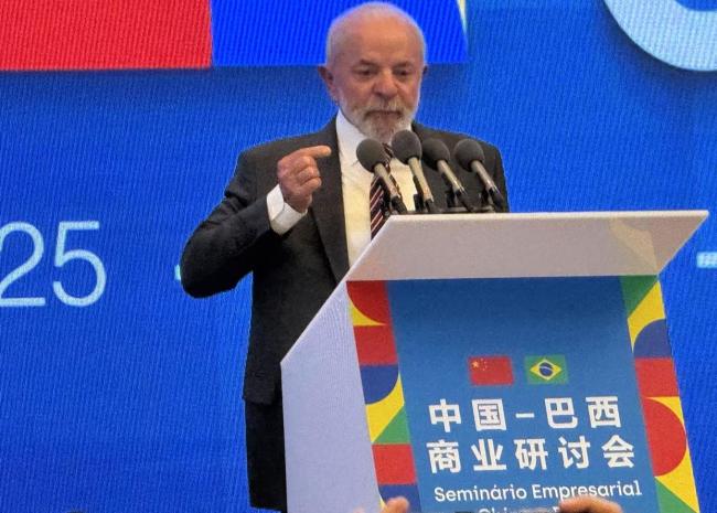 盧拉在北京表示：只要中巴攜手，全球南方定能獲得世界前所未有的尊重 中巴關(guān)系潛力無限
