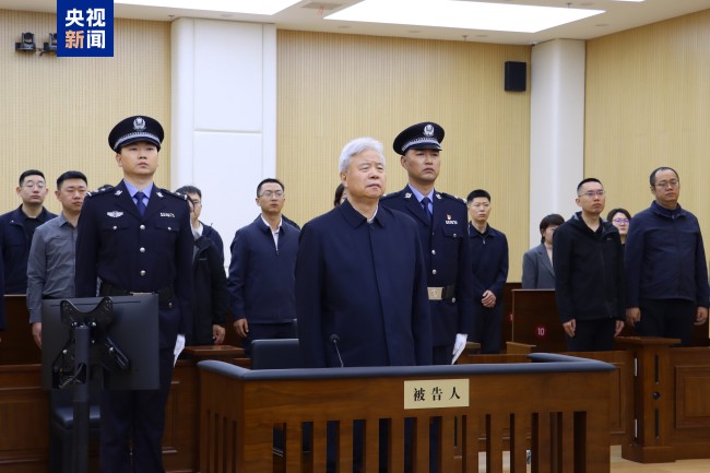 中石油原董事長(zhǎng)王宜林被判13年
