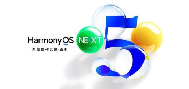 nova14大眼萌鏡頭 性能影像雙升級