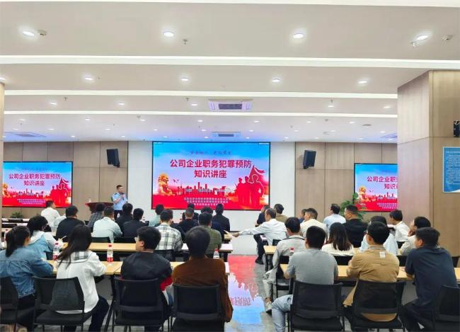 江西公安通報打擊經(jīng)濟犯罪 專項行動成果顯著
