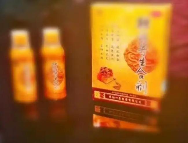 起底新型保健品電話銷(xiāo)售詐騙