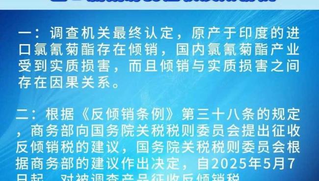 大V：巴军背后有中国货 印输的不冤 中巴默契反击