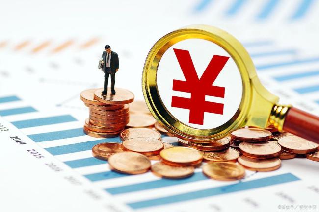 中小銀行現(xiàn)存5年不如存1年現(xiàn)象