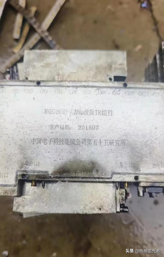 专家：霹雳-15倒逼欧美技术革命 全球空战格局变革