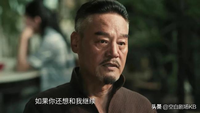 《獅城山海》幫派少爺桃花太多,！