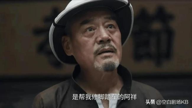 《獅城山海》幫派少爺桃花太多,！