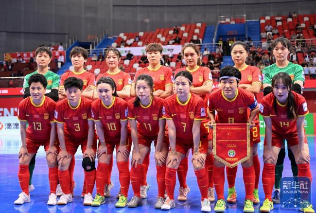 五人制亞洲杯中國女足晉級四強 大勝印尼挺進半決賽