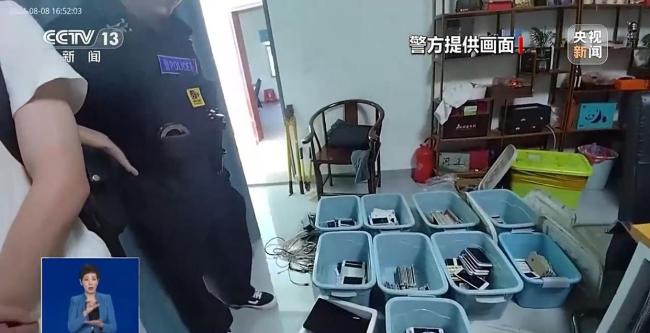 警方搗毀盜養(yǎng)販微信號犯罪團伙 揭露黑灰產(chǎn)鏈條